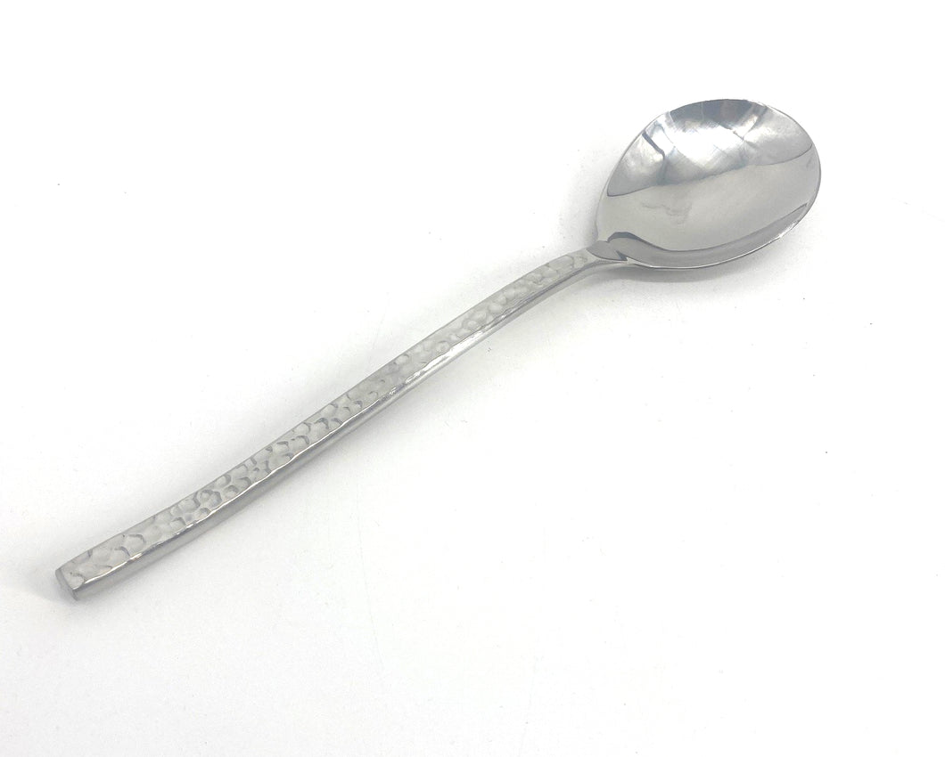 Serving Spoon - Hammered Metal Family Style 10